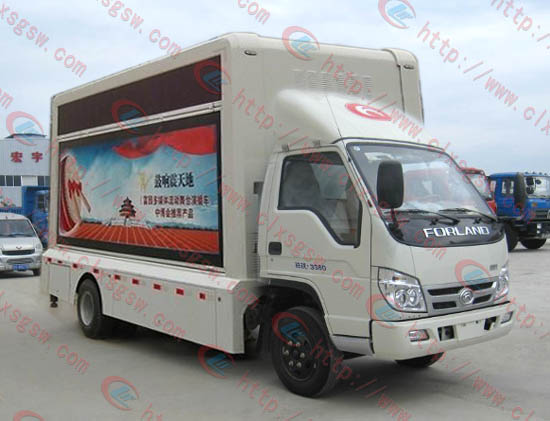 福田祥銳led廣告宣傳車(chē)