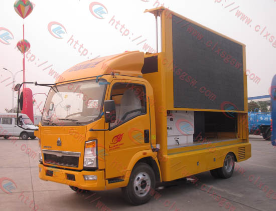 國四led廣告宣傳車 國四led廣告宣傳車